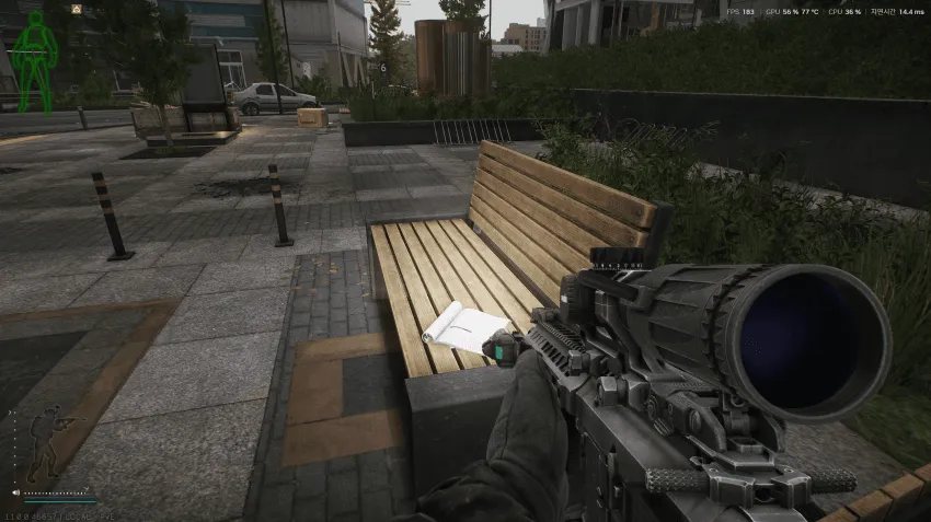 Park Bench by Underground Garage — Medical document spawn on Ground Zero