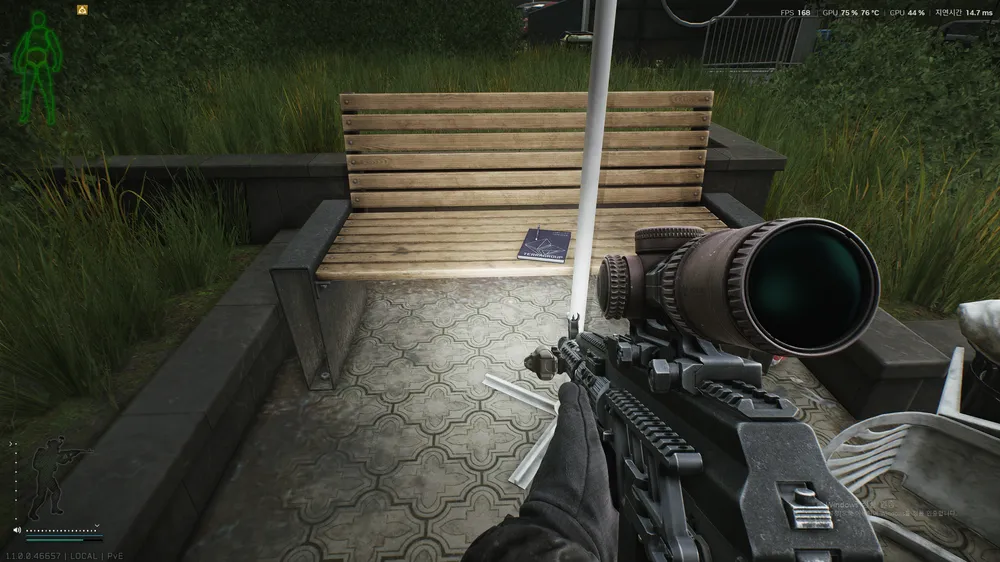 Coffee Joy Umbrella Bench — User document spawn on Ground Zero