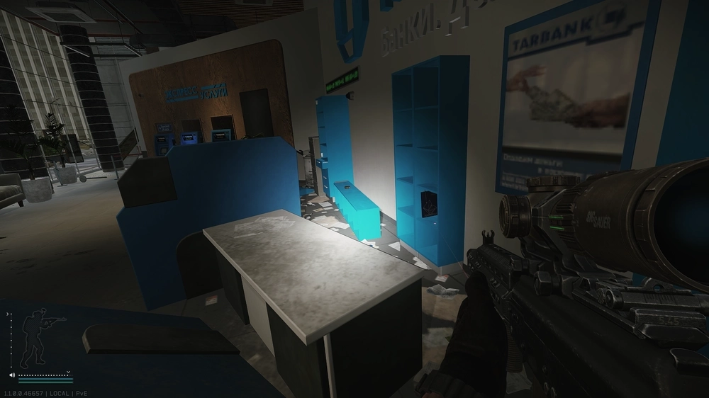 Tarbank Lobby Shelf — User document spawn on Ground Zero