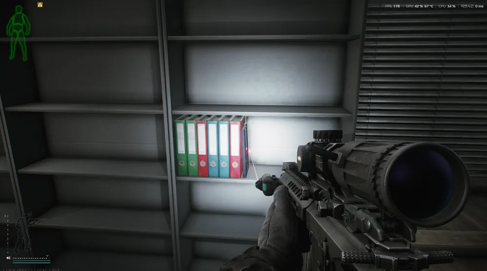 Tarbank 2F Office Binders — User document spawn on Ground Zero