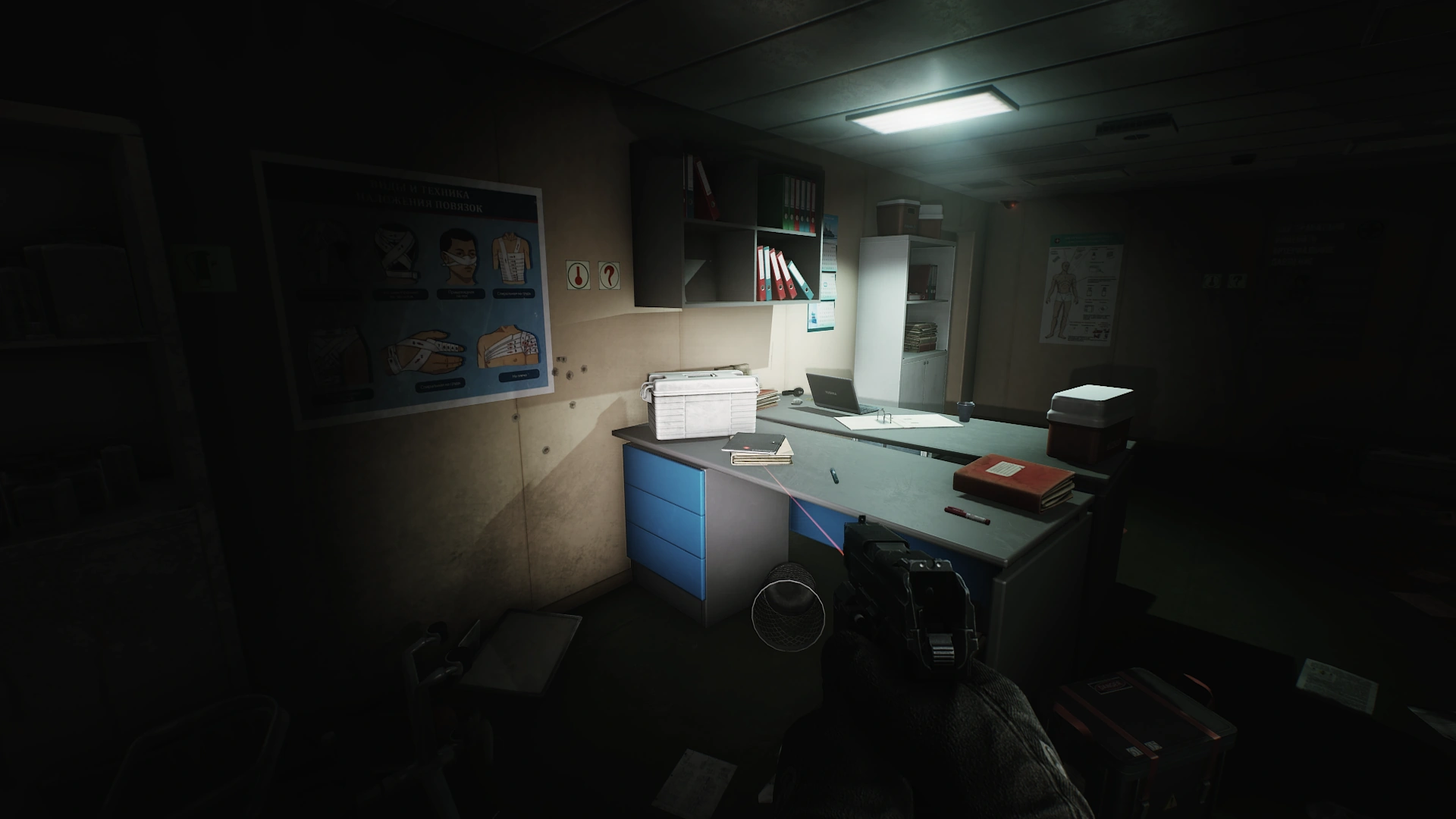 Medical Office Table — PMC document spawn on Icebreaker (2)
