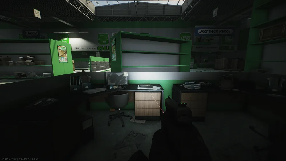 OLI Info Cubicle — Blueprints document spawn on Interchange (1)