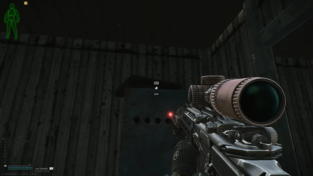Smugglers' Base Locker — Blueprints document spawn on Interchange (1)