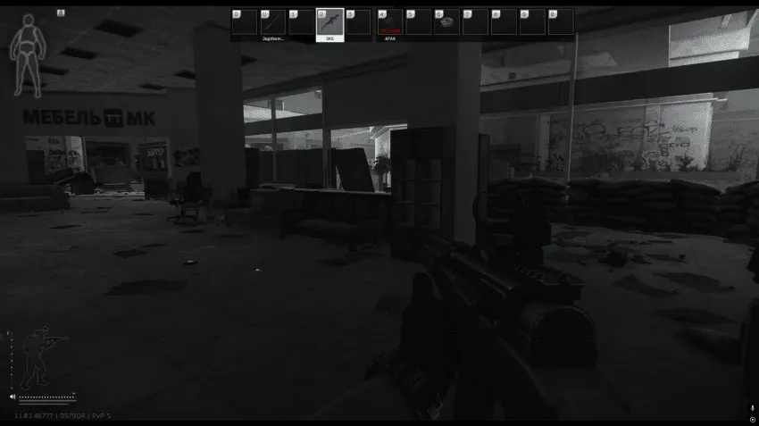 MK Store Shelf — Financial document spawn on Interchange (1)