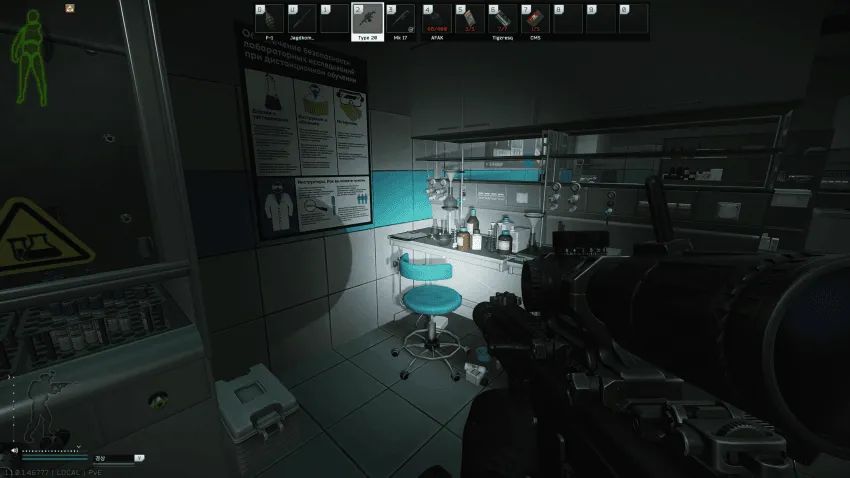 Blue Room Chemistry Station — Medical document spawn on The Lab
