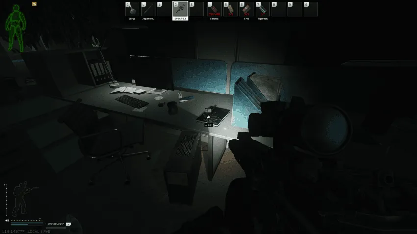 Computer Room Center Desk — User document spawn on The Lab