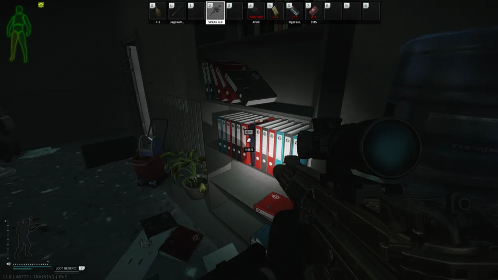 Hangar Gate Control Shelf — User document spawn on The Lab
