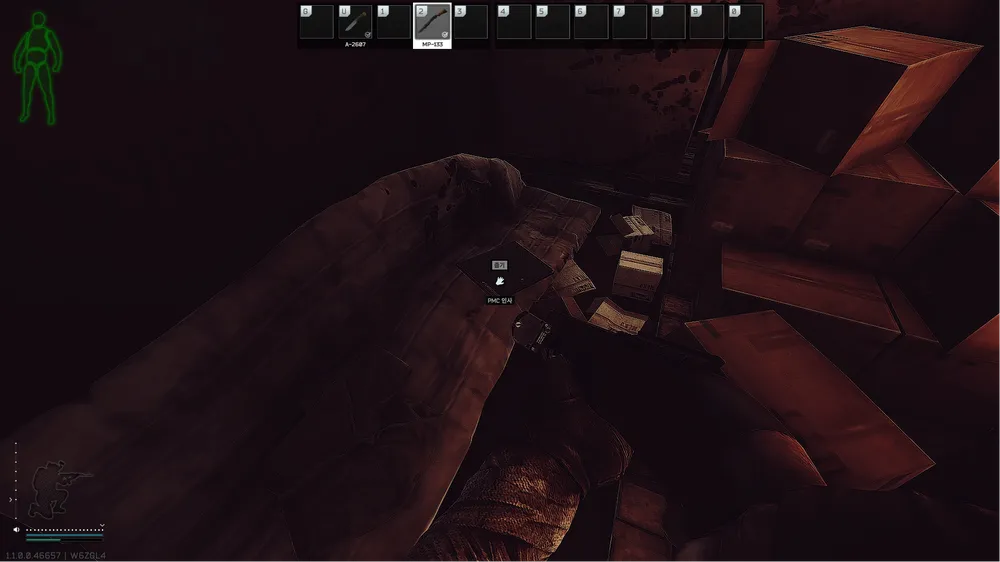 Train Between K1 and K3 — PMC document spawn on Reserve