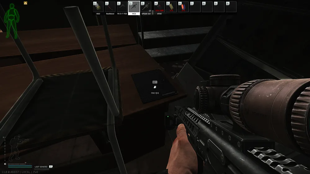 RB-RS Room Desk — PMC document spawn on Reserve