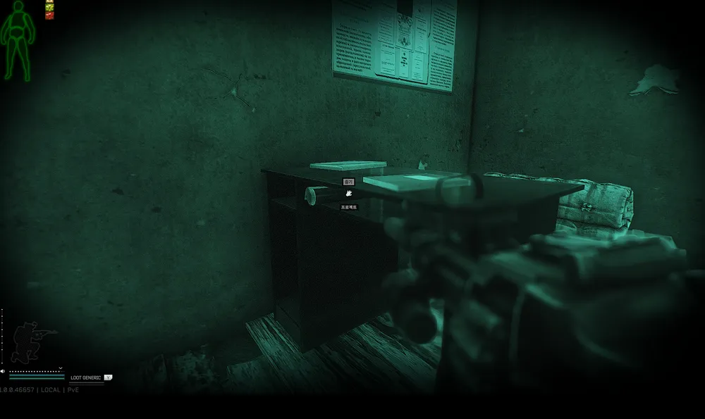 Checkpoint Back Room Desk — Project document spawn on Reserve