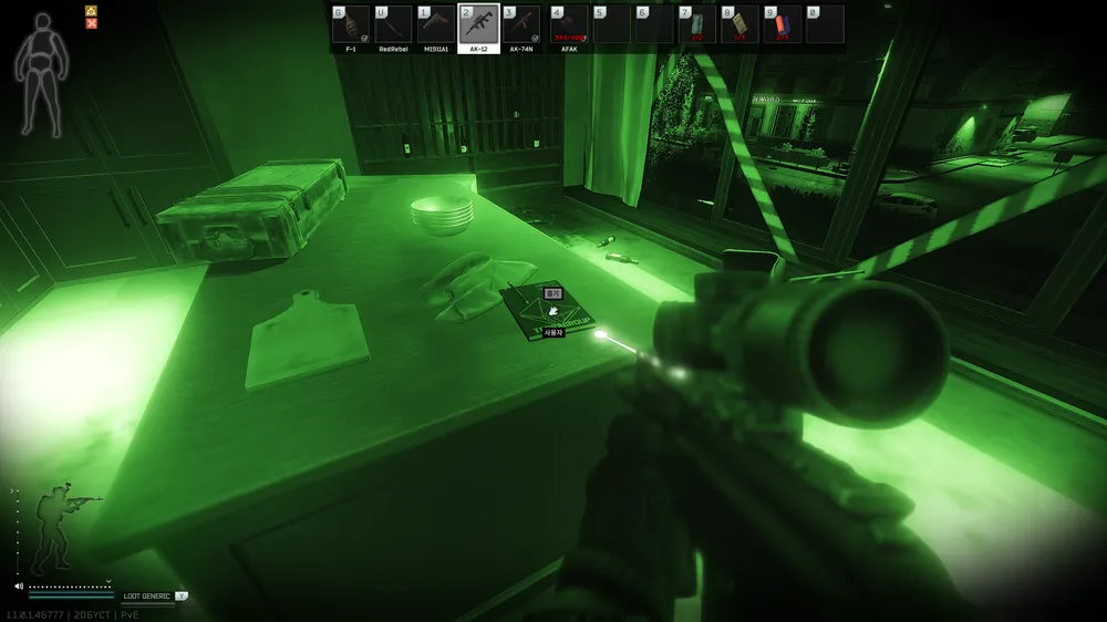 Cardinal Corporate Apartment Kitchen — User document spawn on Streets of Tarkov (1)