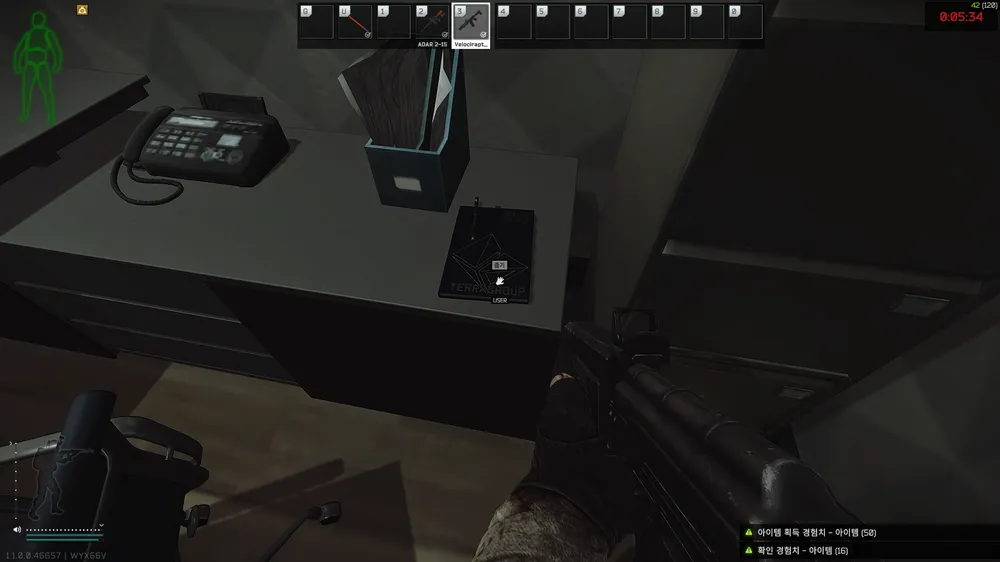 TerraGroup Armory Desk — User document spawn on Streets of Tarkov
