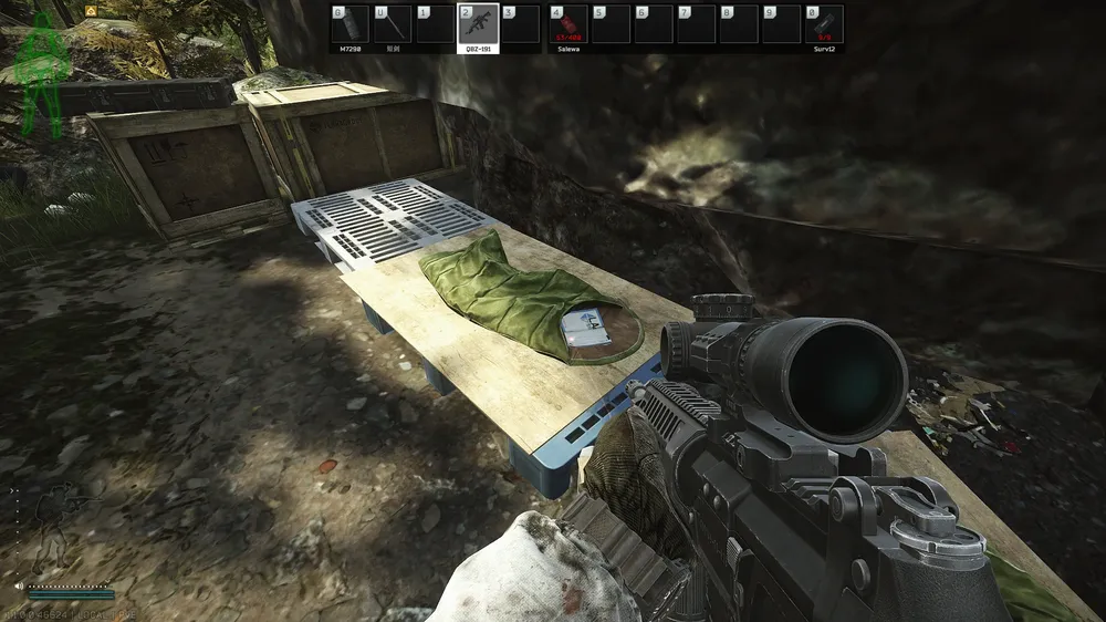 USEC Camp Sleeping Bag — Test document spawn on Woods